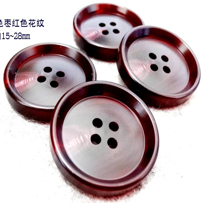 新款紫红色酒红色花纹扣纽扣