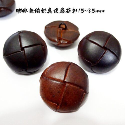 毛衣专卖新款15mm中国大陆西服