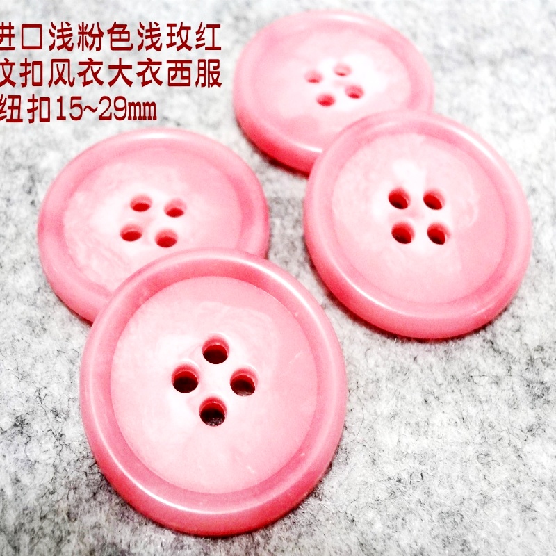 新款热卖进口玫红色西服大衣