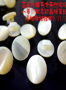 真品白色小蘑菇人气长裙线衫
