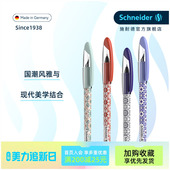 新品 德国进口Schneider施耐德钢笔voyage系列彩杆F尖小学三年级学生钢笔墨囊可替换0.5mm红花青花礼品