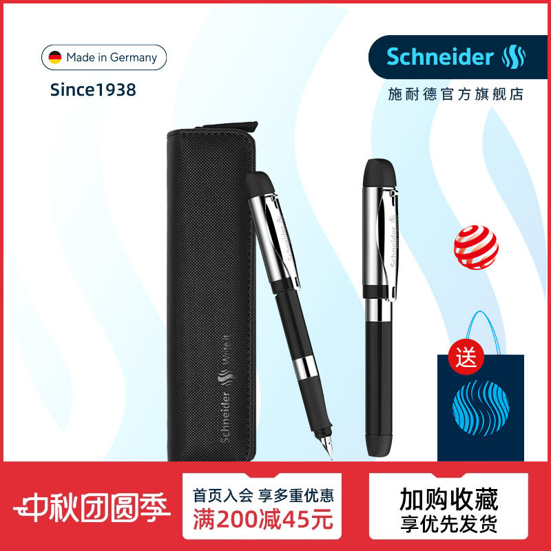 �¹�����schneiderʩ�͵�����ID�ֱʳ�������칫ǩ��ҿ������װF��ֱ���ʿ�ֱ�������������ɳ���