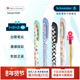 免费定制 德国进口Schneider施耐德easy钢笔小学生用三年级钢笔练字墨囊可替换礼礼物礼品蓝色可擦礼品男女生
