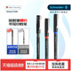 水笔多型号笔尖0.3 823中性笔学生考试签署文件大容量直液式 0.5mm 803走珠笔805 德国进口施耐德schneider