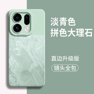 拼色大理石适用oppofindx9手机壳oppo新款findx8硅胶ultra全包pro保x护8套find外壳s简约的防摔x6男5女+软x7