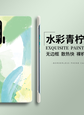 融合水彩适用华为nova6手机壳nova6se新款nova6se防摔nava全包novo5镜头noac保护套se女款男液态硅胶硬壳的套