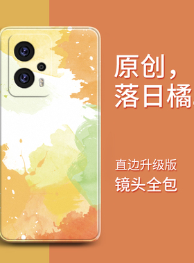 水彩适用红米note11tpro手机壳note11新款t防摔pro镜头+全包redmi保护套11液态neto十一硅胶T小米女款MI男por