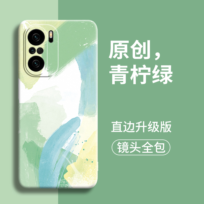 水彩适用红米k40手机壳k40pro新款保护套pro硅胶30的20外壳s后+软尊享女pr0男por版red全包redmi防摔小米镜头