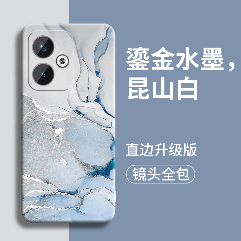 鎏金水墨适用红米turbo3手机壳turbo新款tutbo硅胶redmi防摔trubo套3女t后Tu全11包12外壳13小米note男pro的+