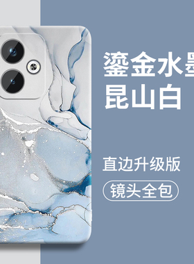 鎏金水墨适用红米turbo3手机壳turbo新款tutbo硅胶redmi防摔trubo套3女t后Tu全11包12外壳13小米note男pro的+