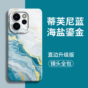 海盐鎏金适用opporeno15手机壳reno新款pro硅胶15外壳13全包14的软+保护9镜头12女6套10后8简约11防摔oppo男7