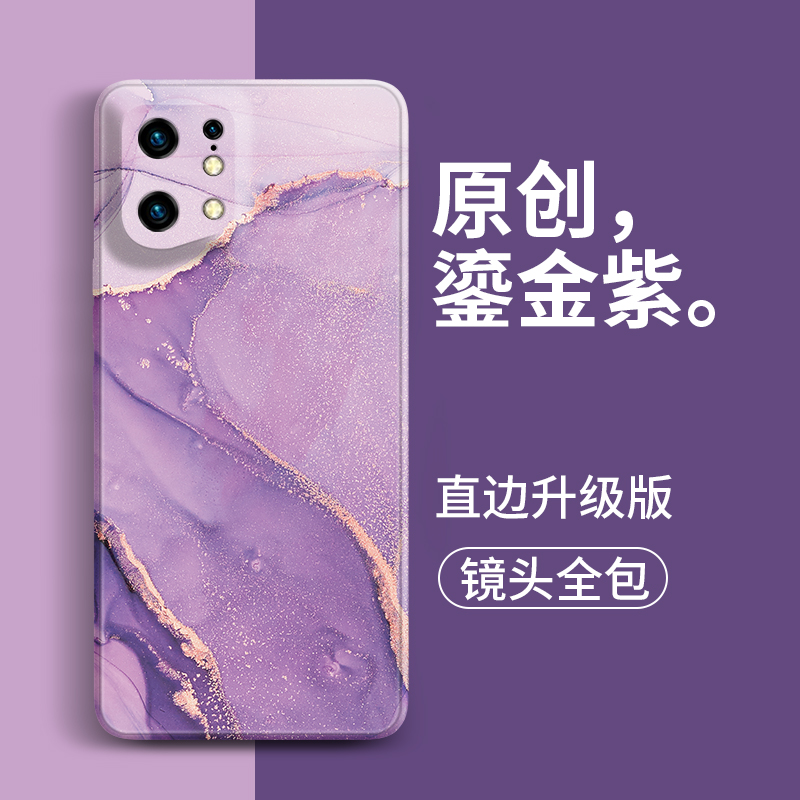 适用oppofindx5手机壳findx3pro新款find2por硅胶oppo保护套oppofx全包oppox防摔oppofandx男opx女oppo软x5潮