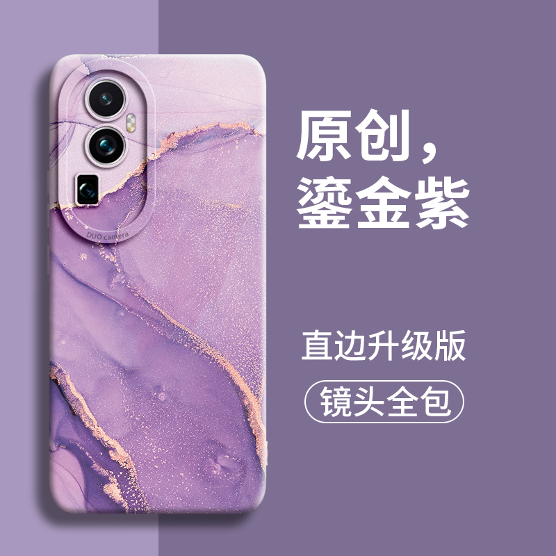鎏金水彩适用opporeno10手机壳oppo新款reno全包pro镜头rene保护套10软por女款0pp0男rone壳十外壳+硅胶opop