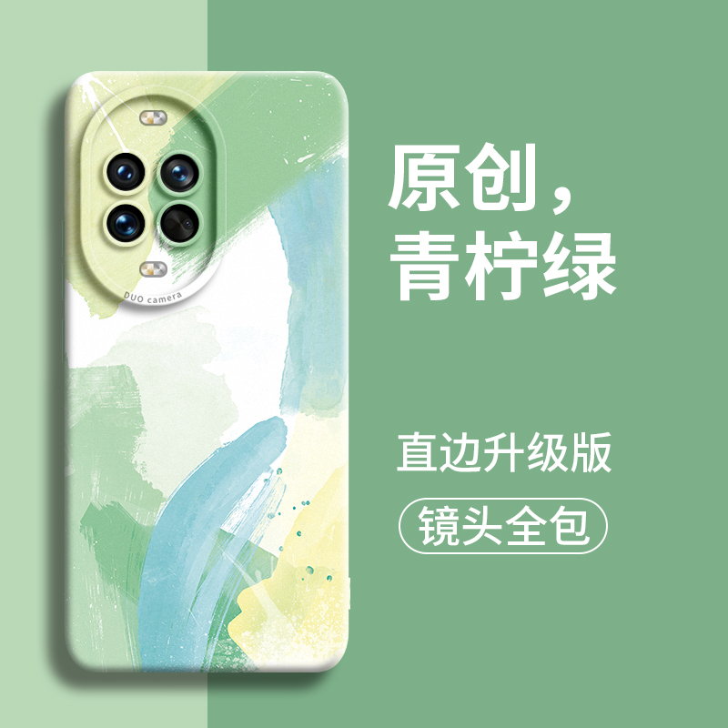 青柠绿适用华为nova14手机壳nova新款14pro防摔13星耀pro版12保ultra护10套huawei男se外壳8全7包11硅5胶9