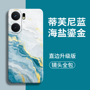 海盐鎏金适用iqooneo9手机壳iqoo新款neo防摔neo10套9的8外壳neo9spro+全包6后pro女5硅胶se爱spro酷s保护+男