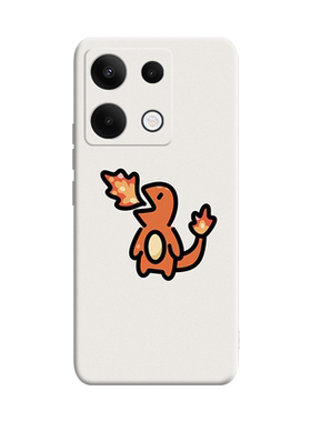 卡通宝贝适用红米note13pro手机壳note13新款note硅胶neot款防摔pro+套13小米镜头pro男+女redmi壳neto全包的