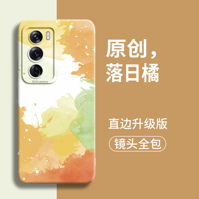 水彩适用opporeno12pro手机壳oppo新款reno外壳12全pro+包10保11护pro硅+胶7防摔oo po后0p p0套op男十的8女9