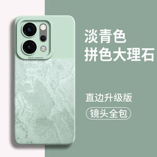 9简约opo 保护7男12女6套10 拼色大理石适用opporeno14pro手机壳oppo新款 reno硅胶14软pro外壳13全包11防8摔