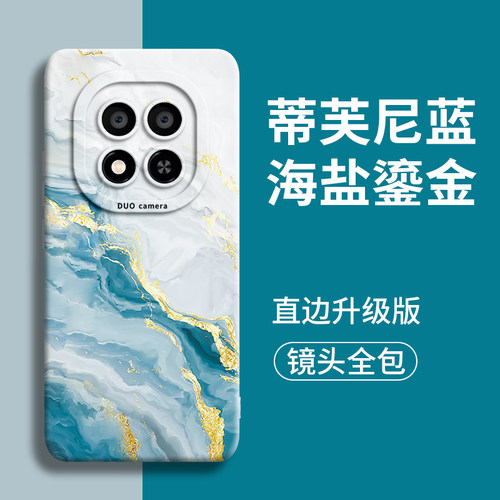 鎏金适用红米note14手机壳pro新款note防摔15保护14pro的12硅胶redmi镜头11男+小米外壳全包turbo后3套t软13