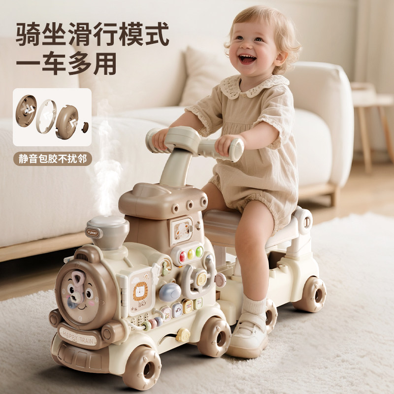 宝宝玩具小火车学步车早教益智婴儿一岁儿童周岁礼物男女1到3岁2