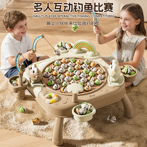 宝宝电动磁性钓鱼玩具