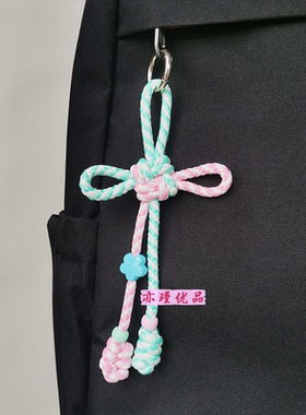 中国风包包挂件手机壳钥匙扣挂饰