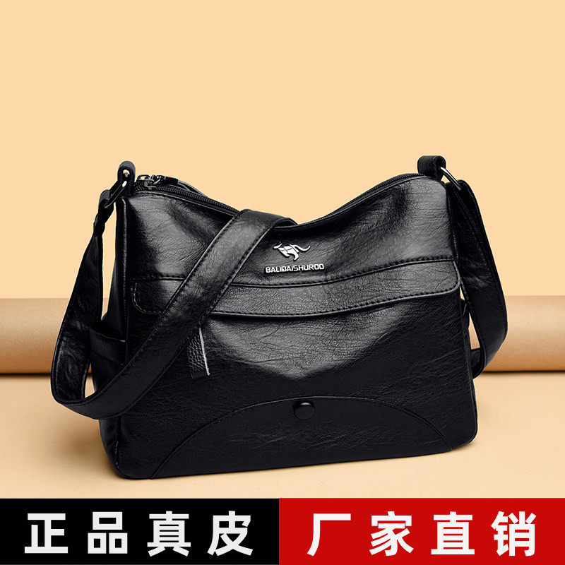 真皮斜挎包包女式2026新款宽肩带大容量背包女士女款妈妈单肩女包