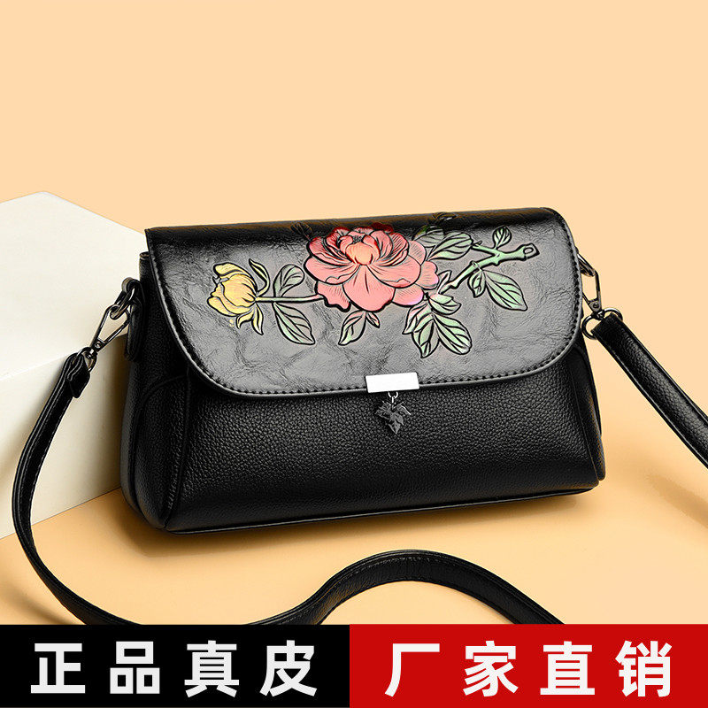 中老年女包时尚2026新款软皮女士真皮大容量中年妈妈包婆婆斜挎包