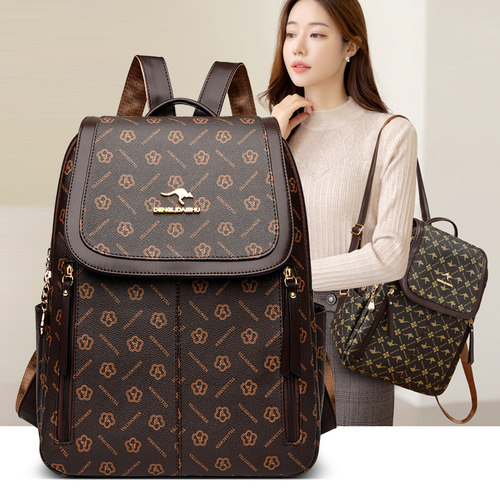 品牌正品真皮双肩包女大容量背包