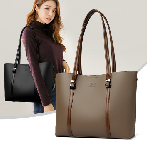 女式真皮托特包女通勤大包