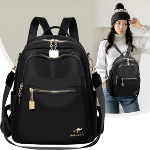 双肩包女2026新款时尚尼龙韩版牛津布防水休闲旅行出旅游电脑背包