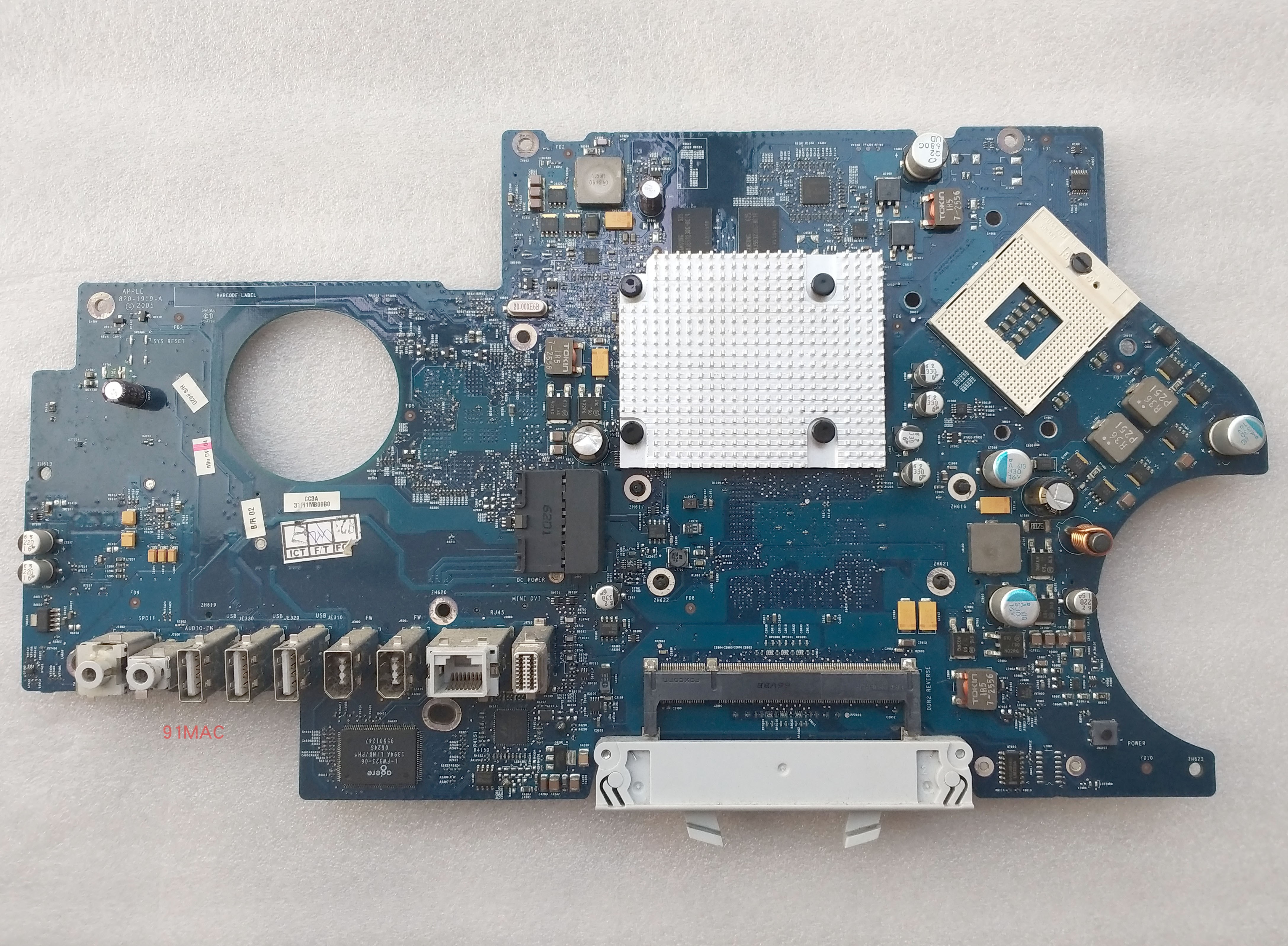 苹果白壳17寸一体机主板