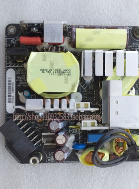 苹果一体机A1311 ADP-200DFB 614-0445 OT8043 614-0444 205W电源