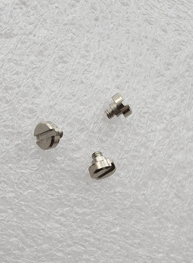 苹果A1347  Mac mini 底盖定制螺丝 三颗 适合MC270 MC438 MC815