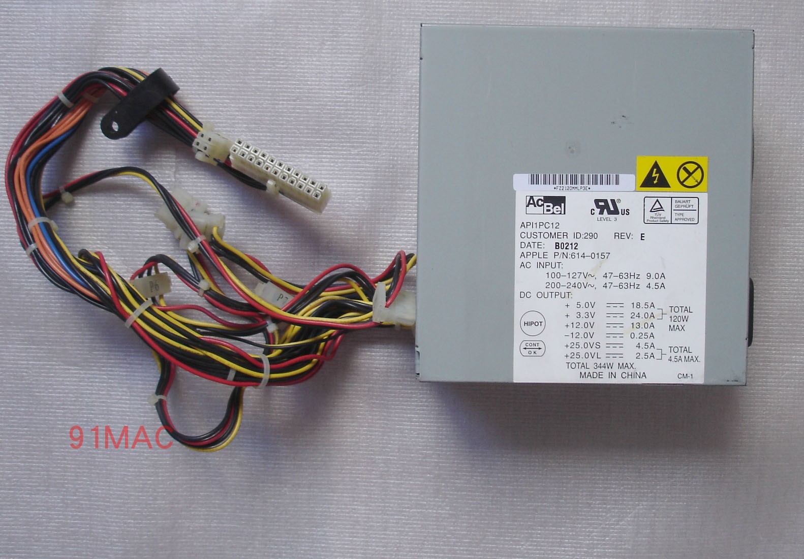苹果QS344W电源614-0157