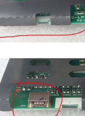 苹果A1225 Imac 一体机高压板 高压条 升压板 661-4685 LM240WU2
