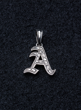 Antidote男女同款日产吊坠