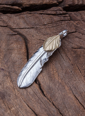 高橋吾郎goro’s特大羽毛项链吊坠银