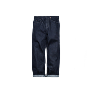 Basic休闲水洗牛仔长裤 lose Deep 2017SS ［6折］Born