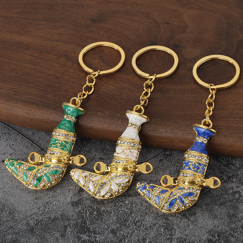 新款工艺品钥匙挂件彩色阿曼刀钥匙扣滴油点钻彩色民族工艺品刀具