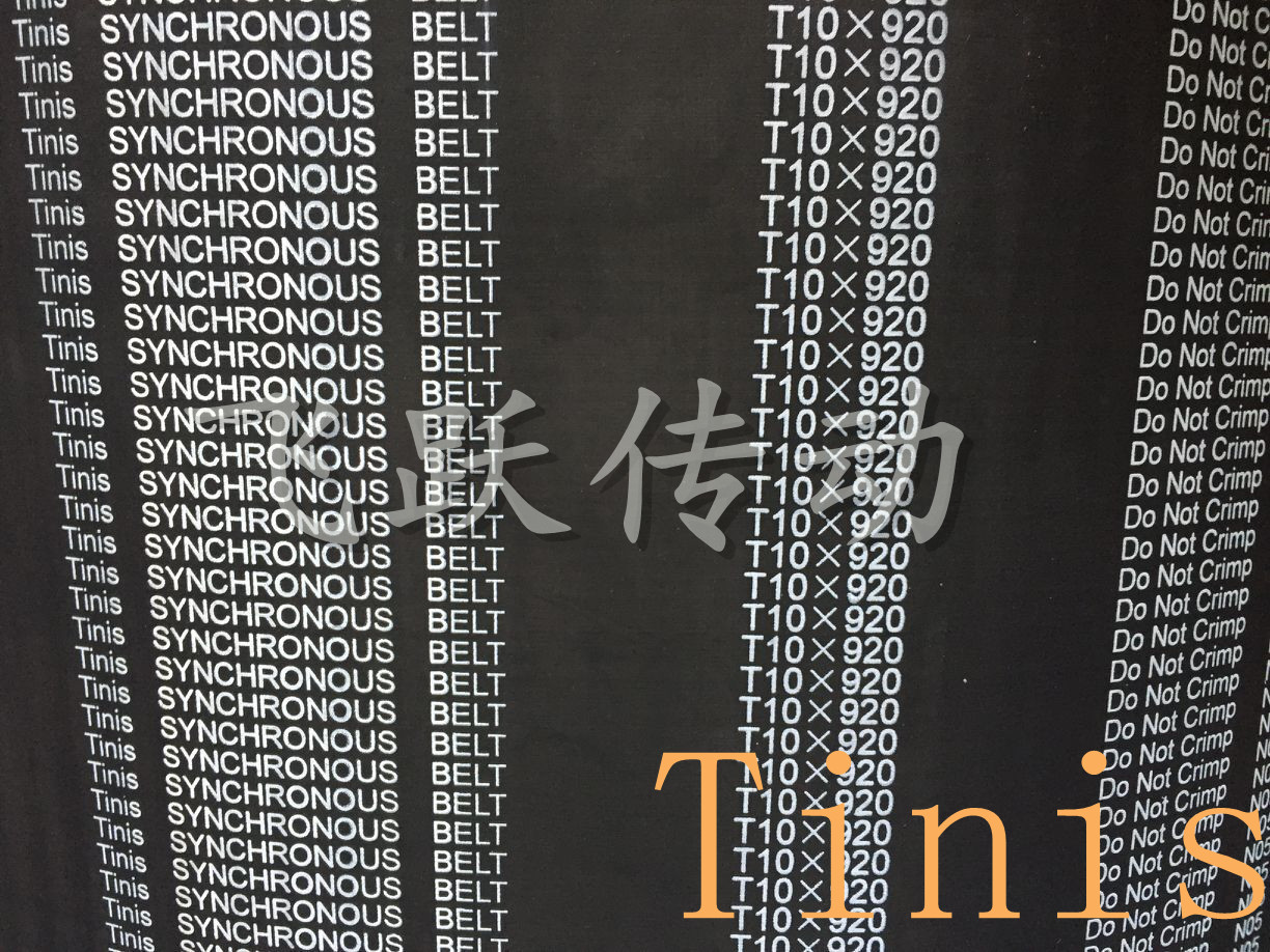 进口同步带 Tinis 600-T10 610-T10 630-T10 640-T10 标价10MM宽