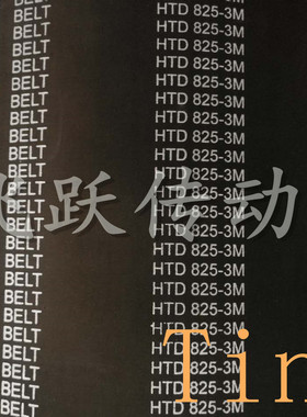 进口同步带 传送带 工业皮带 德国TINIS HTD 3300-3M 10mm标价