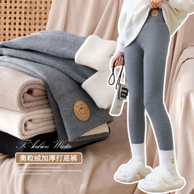 女童打底裤秋冬季外穿儿童芭比裤