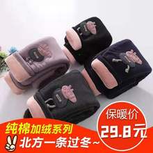 女童三层加绒中小童儿童加厚棉裤1