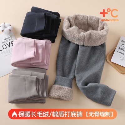 女童打底裤冬季加绒加厚保暖裤中大童宝宝洋气百搭一体绒外穿裤子