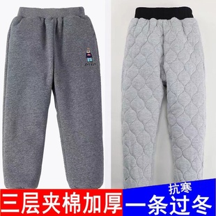 保暖冬裤 女童棉裤 中大童装 子冬季 加绒加厚北方外穿儿童三层夹棉裤