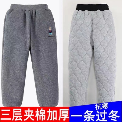 女童棉裤加绒加厚保暖冬裤