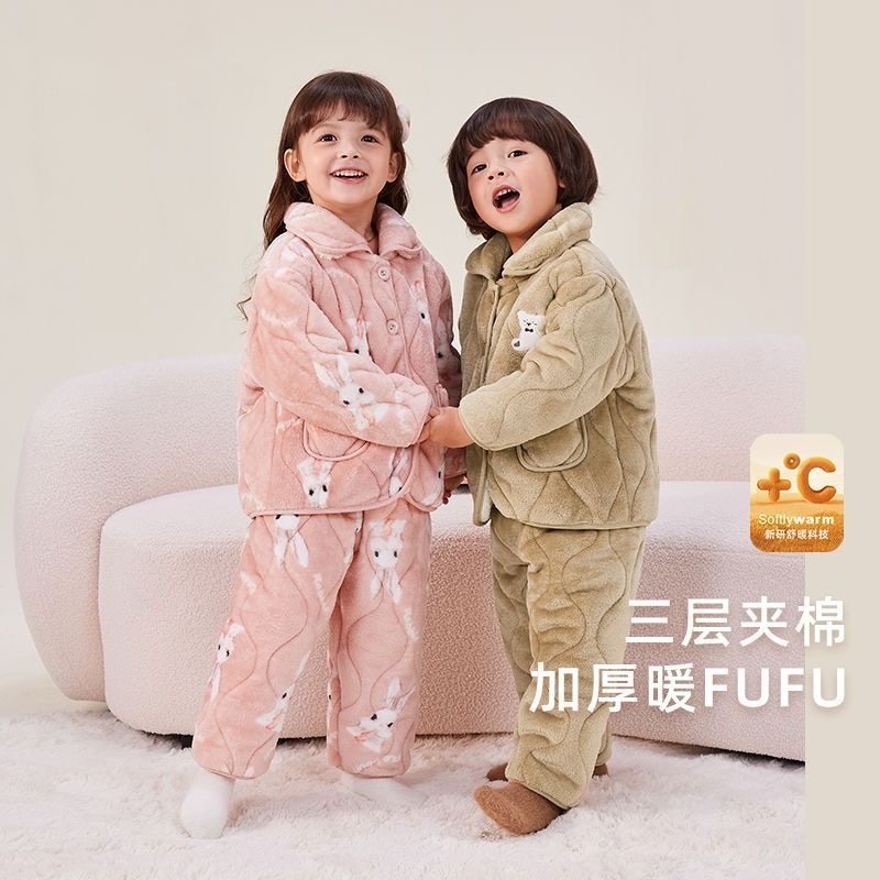 儿童家居服秋冬女童加厚男童冬款三层夹棉套装宝宝冬装超萌学生版