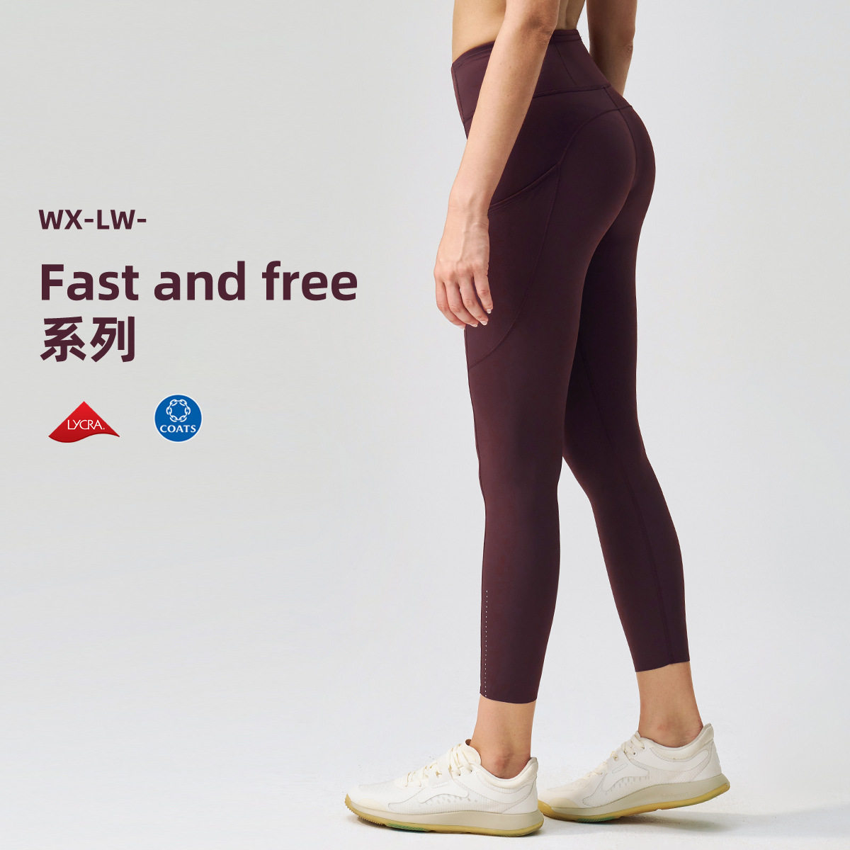 高腰lulu瑜伽裤女反光条蜜桃提臀健身裤高强度塑形运动紧身裤24