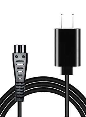 粤信适用于奔腾剃须刀理发器充电线PD9209Q  PW830PW231 PS6302